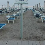 Paron فندق