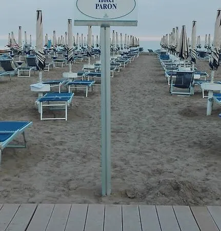 Paron فندق